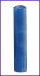 ブルー　12.0mm